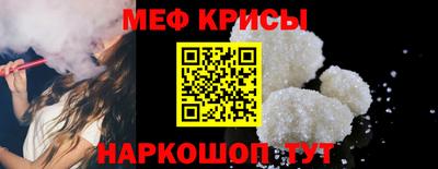 дмт Сланцы