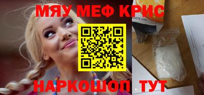 дмт Сланцы