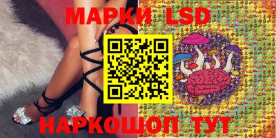 а пвп мука Славянск-на-Кубани