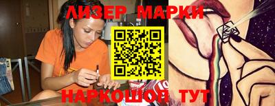 а пвп мука Славянск-на-Кубани