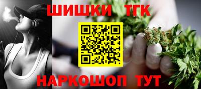 а пвп мука Славянск-на-Кубани