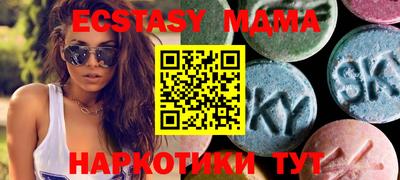 а пвп мука Славянск-на-Кубани