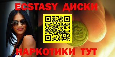 а пвп мука Славянск-на-Кубани