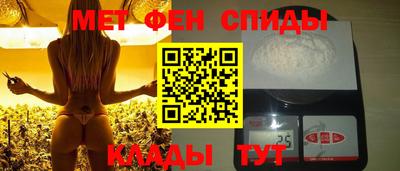 а пвп мука Славянск-на-Кубани