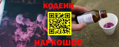 а пвп мука Славянск-на-Кубани