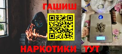 а пвп мука Славянск-на-Кубани